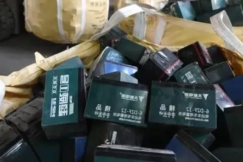 桃城彭杜村乡高价电动车电池回收✔废旧电池回收价格✔磷酸铁锂电池回收厂家